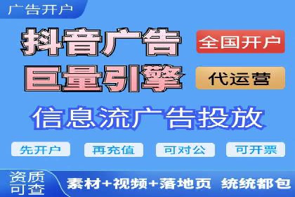 SEM推广与竞价代运营结合的实战案例分析