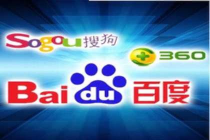 揭秘信息流广告开户的盈利模式